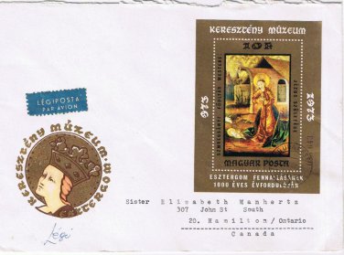 Stamps Art Hungary Envelope Budapest Kereszteny Museum Esztergom