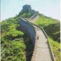 China Postcard Great Wall