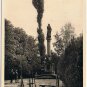 Postcard Virgil's Monument Inaugurated in Pietole by Giosue Carducci