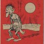 Vintage Sarcastic Valentine Card T.C.G. 1950s You Are My Sunshine