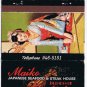 Matchbook Cover Maiko Ilikhi Hotel Honolulu Hawaii