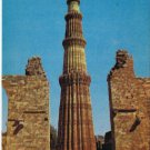 Postcard Qutub Minar Victory Tower Delhi India