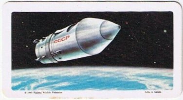Brooke Bond Red Rose Tea Card #15 First Spaceman The Space Age
