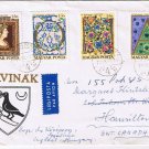 Stamps Hungary Envelope FDC Budapest Corvinak Bibliotheca Corviniana Library