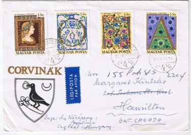 Stamps Hungary Envelope FDC Budapest Corvinak Bibliotheca Corviniana Library