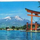 Postcard Mt Kurohime Benten Islet Joshinetau National Park Japan Stratovolcano