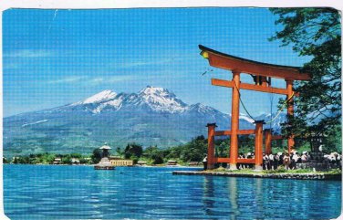 Postcard Mt Kurohime Benten Islet Joshinetau National Park Japan Stratovolcano