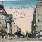 Postcard Copenick Gutenberg Street Berliner Kaufhaus Berlin Germany
