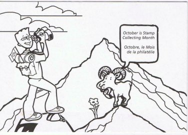 Canada Postcard October Is Stamp Collecting Month