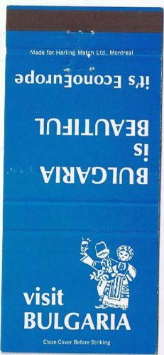 Matchbook Cover Visit Bulgaria Is Beautiful EconoEurope