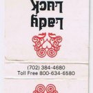 Matchbook Cover Lady Luck Casino & Hotel Las Vegas Nevada
