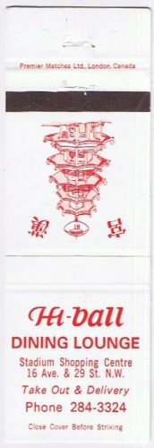 Matchbook Cover Hi Ball Dining Lounge Calgary Alberta