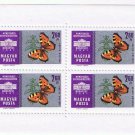 Stamps Hungary 1961 International Stamp Exhibition 2.60ft Butterfly Sheet MNH