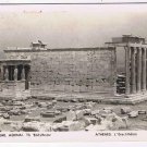 Greece Postcard RPPC Athens The Erechtheion Old Temple of Athena