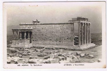 Greece Postcard RPPC Athens The Erechtheion Old Temple of Athena