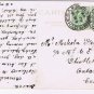 United Kingdom UK Scotland Postcard Rothesay Mansfield Place High St 1908