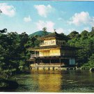 Japan Postcard Kyoto Gold Pavilion Japan Air Lines