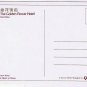 China Postcard Xian The Golden Flower Hotel