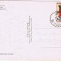 Madagascar Postcard Nossi-Be Palm Beach