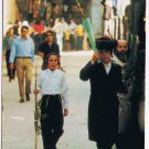 Israel Postcard Jerusalem Market