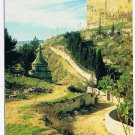 Israel Postcard Jerusalem The Valley Of The Kidron