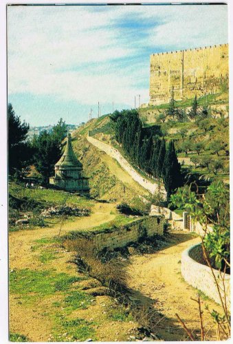 Israel Postcard Jerusalem The Valley Of The Kidron