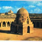 Israel Postcard Bethlehem Herodium