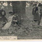 Comic Postcard Proverb A Crowd Is Not Company Courting Couple Watchers