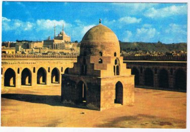 Egypt Postcard Cairo Citadel From Touloun Mosque