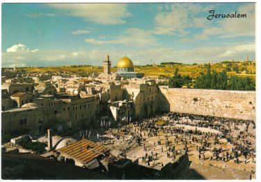 Israel Postcard Jerusalem Temple Area