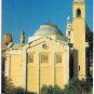 Israel Postcard Bethany Tomb Of Lazarus
