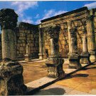 Israel Postcard Capharnaum Ancient Synagogue Sea Of Galilee