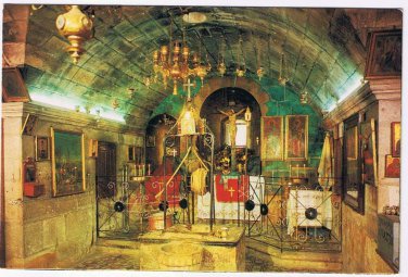 Israel Postcard Nablus Inside The Church