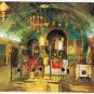 Israel Postcard Nablus Inside The Church