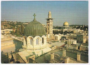 Israel Postcard Jerusalem Dome Of Ecce Homo