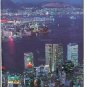 Hong Kong City Guide Map 1993?