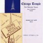 Chicago Temple First Methodist Church Order Of Service 1955 Youth Flyer