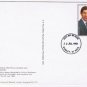 Royalty FDC Postcard Prince Charles & Princess Diana 25p First Day Cover Dudley