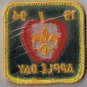 Scouts Canada Patch Apple Day 1994