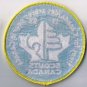Scouts Canada Patch Trees For Canada 1993 Flourescent Orange
