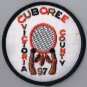 Scouts Canada Patch Cuboree 1997 Victoria County