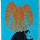 Ontario Roadmap Shell 1969 Eskimo Stone Engraving Leah Qumaluk of Povungnituk