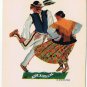 Postcard Polish Dance Folk Costumes Goralski Hat by Stryjenska