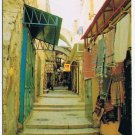 Israel Postcard Jerusalem Via Dolorosa