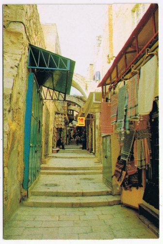 Israel Postcard Jerusalem Via Dolorosa