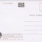 Ontario Postcard Metro Toronto Zoo Orangutans Hornbill