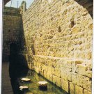 Israel Postcard Jerusalem Pool Of Silwan Siloah