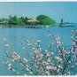 Postcard Spring Comes To Li Yuan Li Garden China