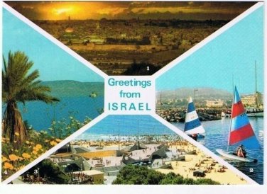 Israel Postcard Greetings From Israel Multi View Jerusalem Sea of Galilee Eilat