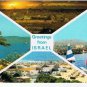 Israel Postcard Greetings From Israel Multi View Jerusalem Sea of Galilee Eilat
